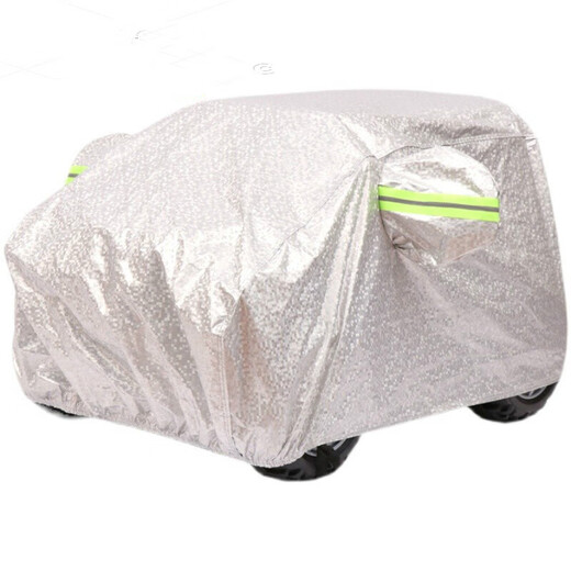 Xushansi Tank 300 Kinderspielzeug Elektrofahrzeug Kleidung Allrad-Fernbedienung Fahrzeugabdeckung Regenfester Sonnenschutzschutz Autodeckel Tank 300-Silver Oxford