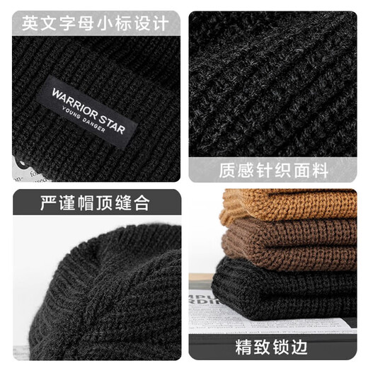 Warrior Woolen Hat Men's Autumn and Winter Baotou Warm Knitted Hat Hip-Hop Fashion Brand Showing Face Small Cold Hat Versatile Women