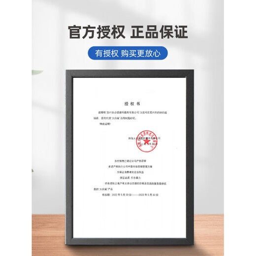 Great White Shark 100 angle grinder grinding wheel grinding disc thickened stainless steel polished hand grinding wheel cutting disc Great White Shark 100 6 grinding disc 50 pieces