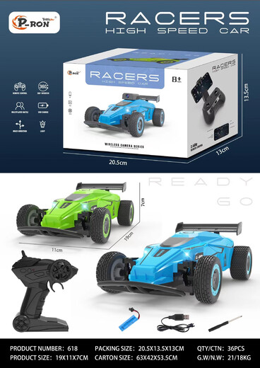 Junyu remote-controlled car for adults with camera, large high-definition camera, remote-controlled car, high-speed four-wheel drive off-road children's electric car, blue kart without, single battery life of about 30 minutes, lifetime warranty