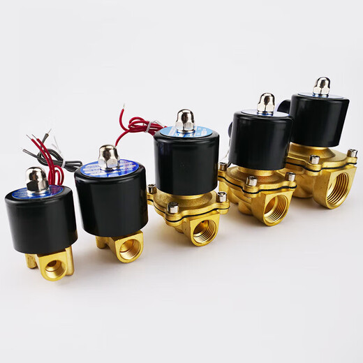 Masifo normally closed pneumatic solenoid valve copper core water valve 2W switch valve air valve 220V (4 minutes) 160-15