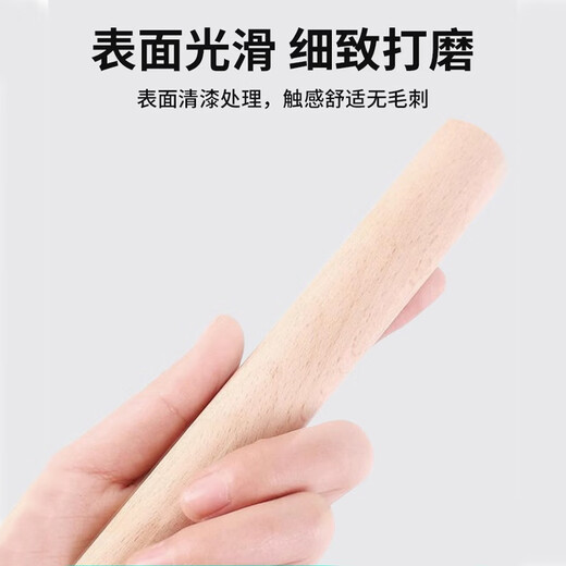 Maifeite fitness solid wood stick yoga body stick training Pilates open shoulder open back posture spine correction scoliosis rehabilitation stick 1.0m fitness stick (matte non-slip model, beech wood material)