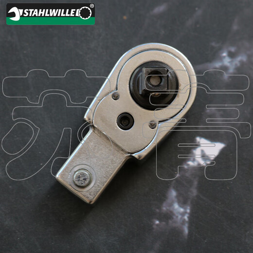 S German original imported TAHLWILLE ratchet wrench headband ejector 725QR 725QR/20 1-3/8 inches (58253005)