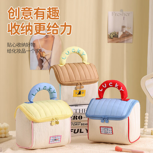 Fat Donglai same style dopamine small house cosmetic bag house-shaped cute cosmetic bag souvenir large capacity for girls (house bag) blue and white