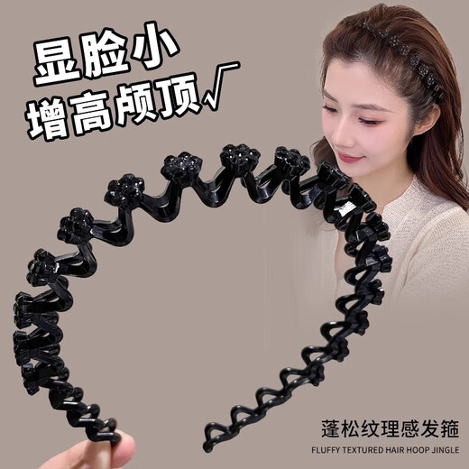 Hair hoops for women 2025 new style high-end western style fashionable adult wavy headbands face wash hair clips high-end hair clips headwear main picture + four-leaf clover hair hoop