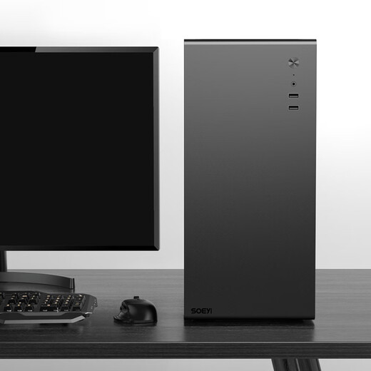 ASUS AMD Ryzen R5 5500GT 5700G Office Desktop Business Entrepreneur Stock Design Special Invoice Game Assembly Machine DIY Complete Desktop Host Computer Advanced Edition R5 5500GT 16G 1T