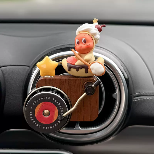 Yusenyi Car Air Outlet Decoration Star Man Aromatherapy Fragrance Little Cute Car Air Conditioner Car Interior Decoration Women (Record Player Aromatherapy) Banana Boat Star Man