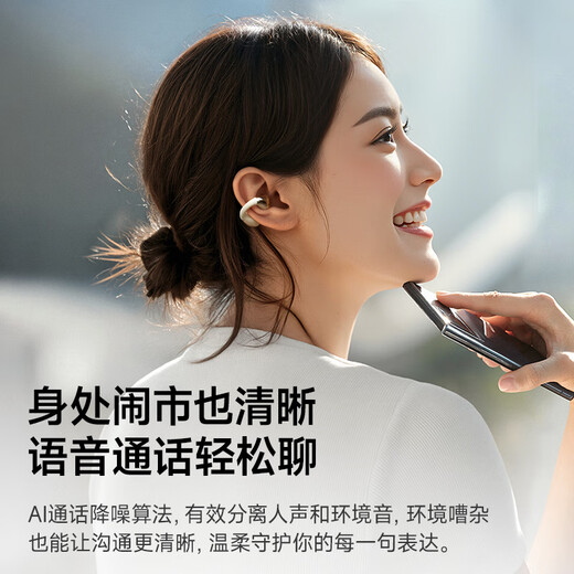 Linklike New level of comfort丨Hot-selling 200w+ ear clip sports headphones Wireless non-in-ear Bluetooth headphones Top ten running headphones open water drop shape for better fit丨Avocado green Harman master tuning + call noise reduction + 6.0 Bluetooth