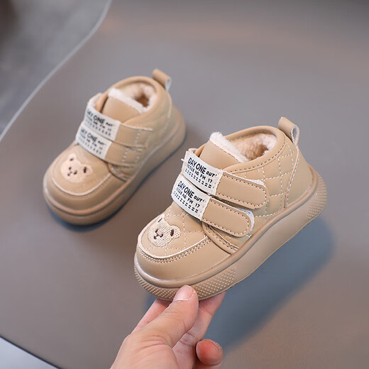 Terranis Yangma recommends toddler shoes for boys, non-slip, plus velvet, warm bear style, girls, soft bottom, winter, infants and toddlers, warm - thick velvet, khaki_winter 15 cm inner length_size 24