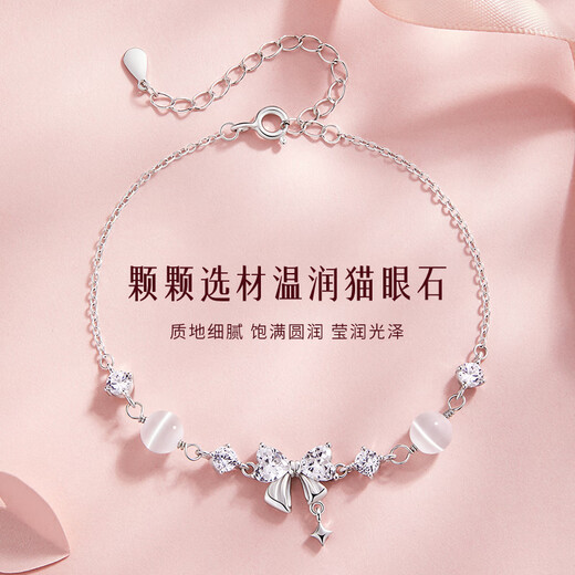 Central Chuang Fashion Chinese Gold Bracelet Bow Niche Hand Jewelry Birthday Gift Girls Practical Girlfriend Best Friend Silver 925