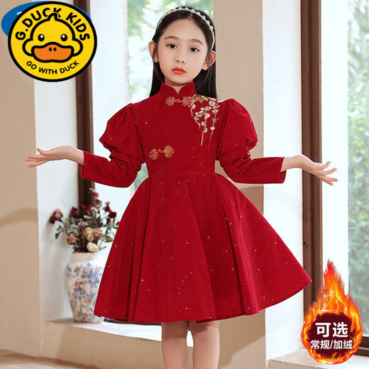 G.duck girls princess dress autumn and winter new velvet dress children's red dress host piano performance clothes spring and autumn CLS-H05 burgundy follow + headband 120 recommended height 110-120cm (5-6 years old)