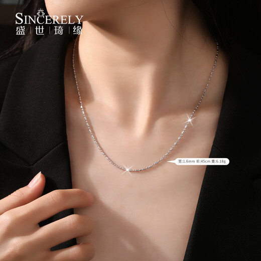 Shengshi Qiyuan diamond necklace pt950 platinum necklace women's plain chain genuine platinum necklace sweater chain new flash diamond chain in stock 45cm long 6.18 grams thick about 1.5mm