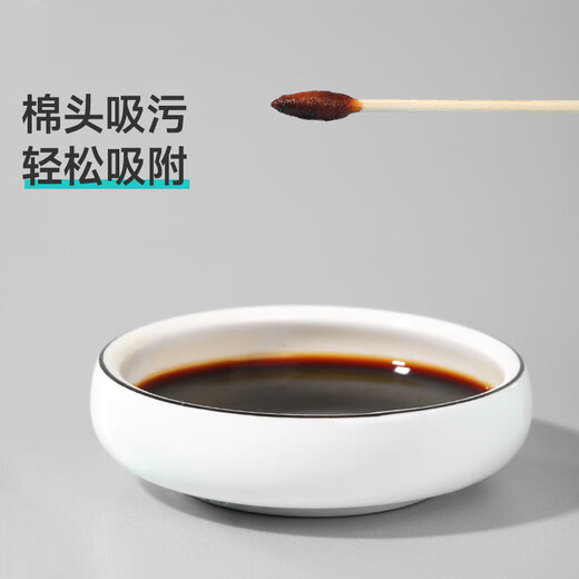 Meiya double-headed cotton swabs 300 pieces boxed ear-picking makeup pointed round head spiral cleaning multi-functional ear-picking spoon cotton swab stick