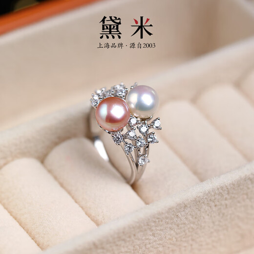 Demi Gemini, about 7-8mm freshwater seedless multi-bead pearl ring S925 silver adjustable ring birthday gift, elegant and fashionable