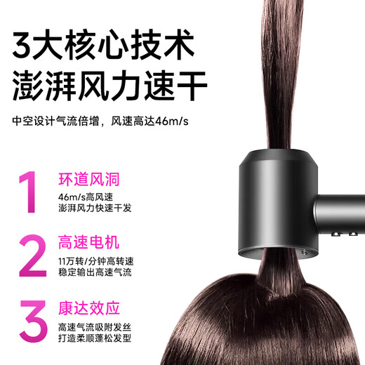 National 3C certification丨4.5 billion negative ions for hair care Leafless high-speed hair dryer household silent high-power non-harming hair dryer constant temperature hair dryer quick-drying Huaqiangbei Gray-Official top version丨4.5 billion hydrating negative ions constant temperature hair care 2025 new style丨Top version 1 1 version 1.8 meters long cable gift box