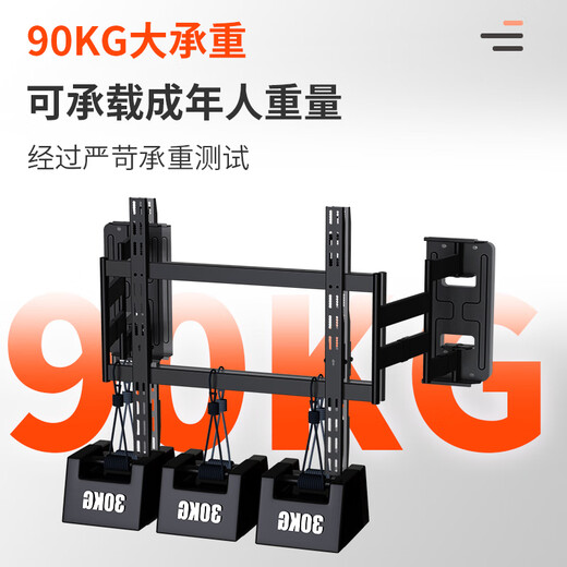 KALOCkaloc TV hanger ultra-thin built-in double-arm telescopic TV bracket wall-mounted NX90 telescopic rotating universal adapter 65-90 inch Hisense Xiaomi Skyworth TCL wall hanging