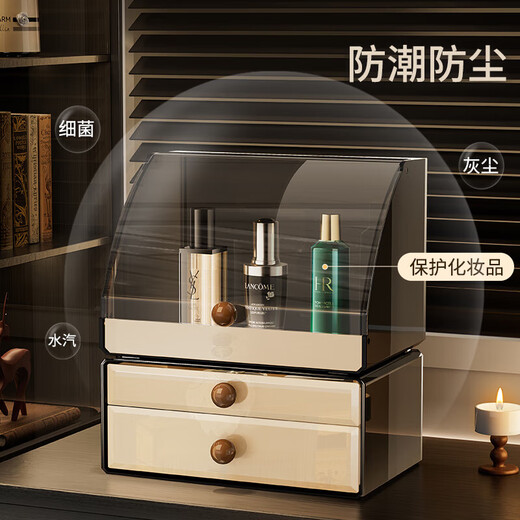 Cosmetics storage box desktop high-end drawer-type makeup box lipstick box skin care product storage rack Ya Brown makeup box + LED mirror 1 set