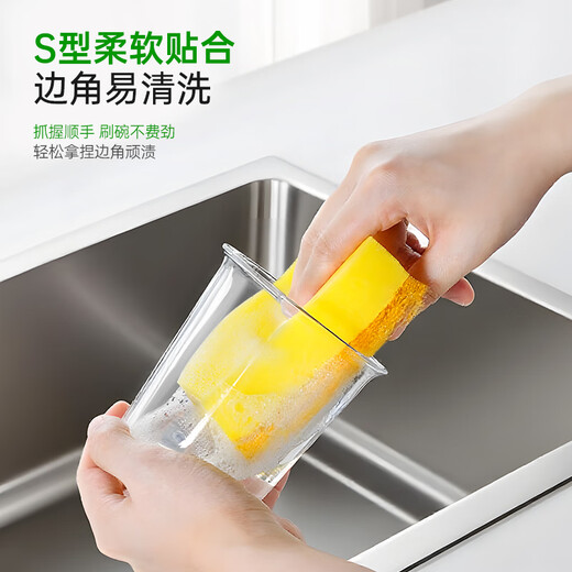 3M Scotch antibacterial anti-scratch dishcloth 3-piece dishwashing sponge scouring pad kitchen absorbent classic rag