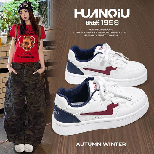 Global super hot ins lightning white shoes thick sole heightening sneakers for women 2025 new autumn breathable comfortable lightweight shoes