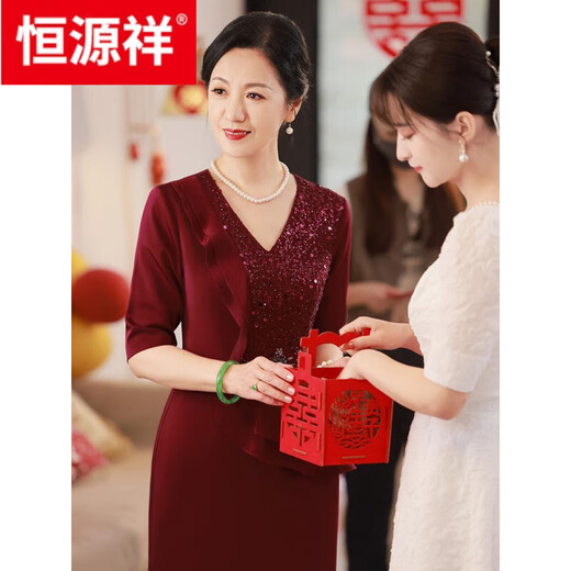 Hengyuan Xiangxi mother-in-law wedding banquet evening dress small high-end young mother wedding dress noble wedding dress temperament autumn wine red XL