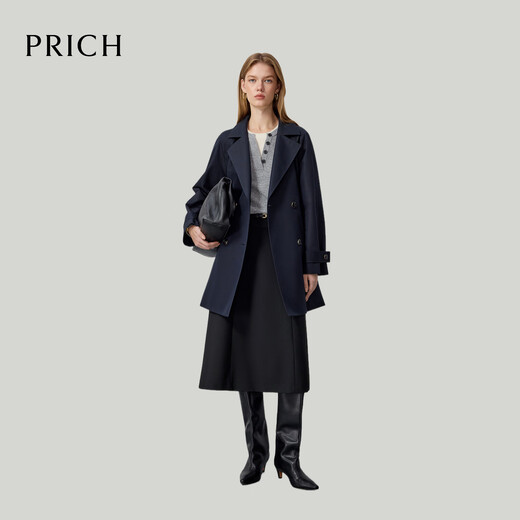 PRICH Fashionable Round Neck Fake Two-Piece Knitted Sweater 2025 Autumn Temperament Commuting Top Women Light Gray 155