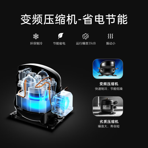 Gironde ultra-thin deep embedded red wine cabinet cigar cabinet constant temperature wine cabinet tea beverage refrigerator living room household air-cooled constant temperature wine cabinet frequency conversion-1785 high 480 deep glass door single temperature wine cabinet 101 bottles