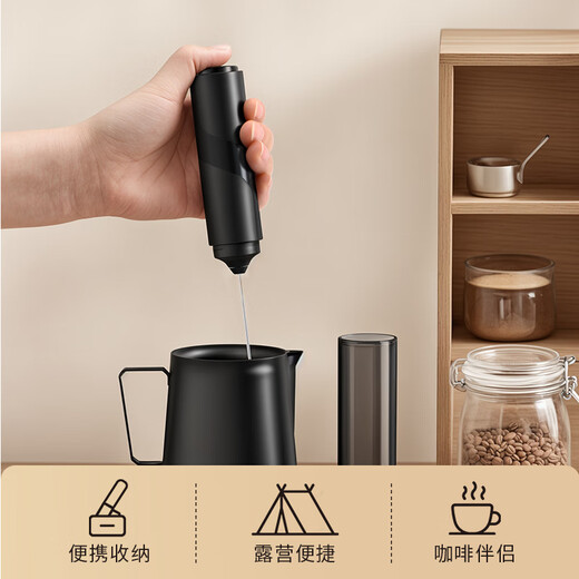 QCSK German brand milk frother milk coffee frother stir stick coffee whipper stirrer egg beater best-selling 70w+ graphite black rechargeable milk frother on the entire network