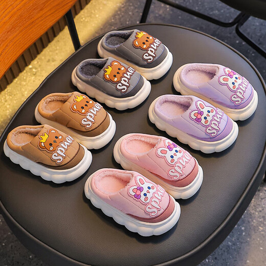 Autumn and winter children's waterproof cotton slippers for boys and children, indoor anti-slip and warm for boys and girls, PU leather baby cotton shoes, upgraded version of melon red slippers, size 12 35/36 (inner length 21CM, suitable for feet 20