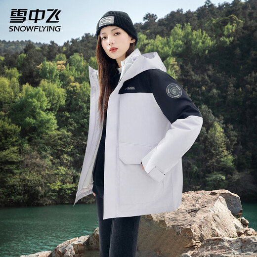 Flying in the Snow Winter Down Jacket Women's Goose Down Loose Warm Jacket Fashionable Versatile Hooded Functional Jacket Light Outdoor Top Black S (160)