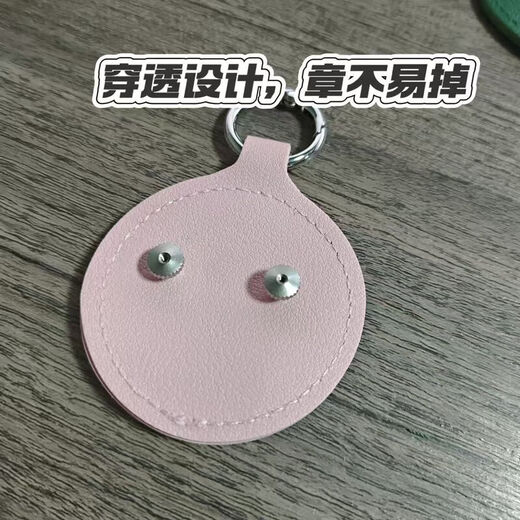 MOTOROID Soldier Brother Service Badge Keychain Name Tag Badge Protective Cover for Comrade-in-arms and Girlfriend Military Gift Pendant Pink Badge Cover*1+Name Cover*1