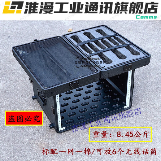 New PE carbon fiber flight case digital power amplifier shockproof cabinet 40CM2U3U4U6U ready stock Medium depth 40CM-6U comes standard with one net and one cotton (inner size width 50*height)