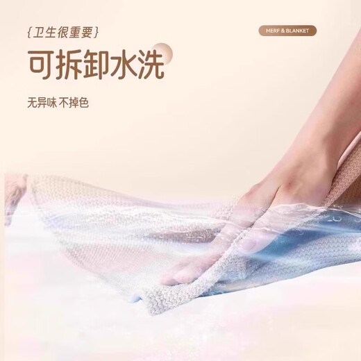 Xiaomi Youpin Ecological Chain Same Style Electric Heating Shawl Blanket Heating Warming Blanket Warm Heating USB Cover Blanket Outdoor Household Single Person Set Cedar Apricot Suit Thickened Fabric | German Temperature Locking Technology | 5s Fast Heating Single Temperature Single Control 150cm*80cm Warm Palace to Dispel Cold | 6-fold Safety Protection