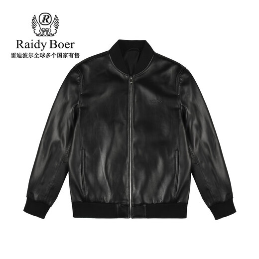 Radibol leather jacket for men spring and summer new style embossed LOGO sheepskin baseball collar men's leather jacket jacket black S 165_46_