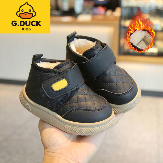 G.DUCKKIDS Little Yellow Duck Children's Snow Boots Girl Baby Warm Shoes 2025 New Winter Boys' Shoes Large Cotton Shoes Thickened Boys Khaki 21 Shoe Inner Length 13cm