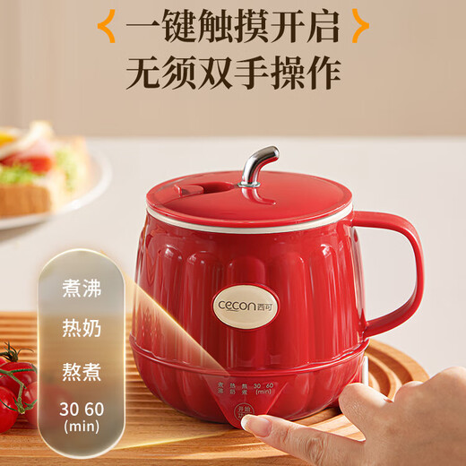 Japan's MUJU hot milk cup, home health cup, electric stew cup, multi-function boiling cup, office constant temperature milk cup, cream white upgraded digital display model, with tea leakage storage bag 0.9L