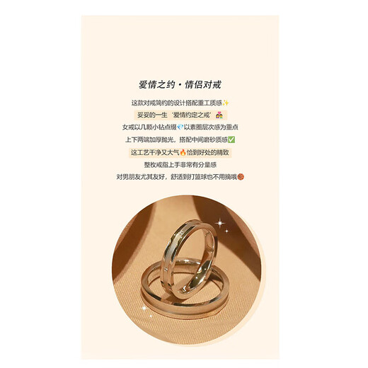 MZMZ Platinum Couple Ring pt950 Platinum Knot Proposal Ring Ring Valentine's Day Birthday Gift for Girlfriend Light Luxury - Love Promise Closed Custom Ring