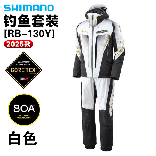 SHIMANO Shimano 25 models RB-130Y fishing suit rock fishing suit outdoor cold and warm fishing suit RB-130Y white L