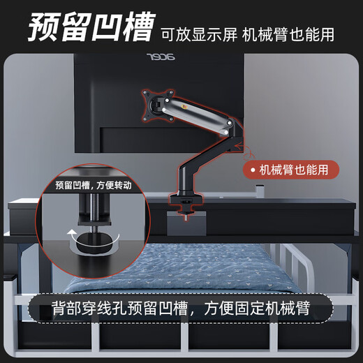 Pupai dormitory bed desk dormitory bed computer desk college student bunk bed lazy desk corner game computer table corner model 15MM thick desktop + elevated shelf charcoal black 90cm