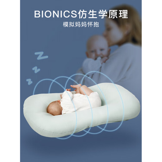 YEESOOM UK yeesoom bed-in-bed crib newborn anti-jump bionic bed baby sleeping comfort device comfortable and soft style-mist gray