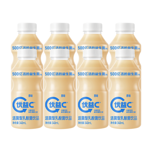 Mengniu Youyi C live bacteria type lactobacillus drink 0 fat probiotic original flavor 340mL*8 bottles