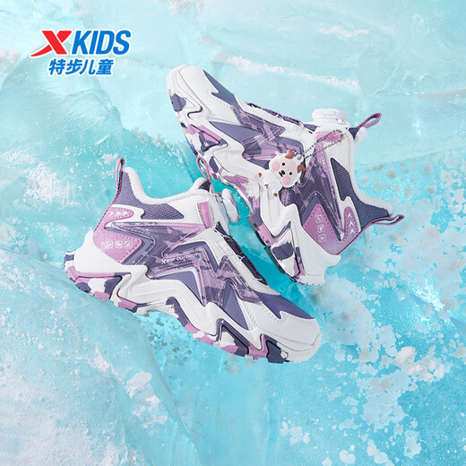 XTEP Children's Shoes Lingfeng 3.0 Fine Mink Velvet Warm Sports Shoes Anti-Slip Safety Guard Cotton Shoes Ningye Purple/Sail White 30