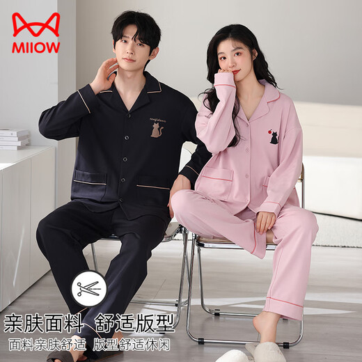 MiiOW large size couples pajamas spring and autumn 2025 new pure cotton long-sleeved men's and women's loose cardigans can be worn outside home clothes set male 29001 female 28001 M female + male 2XL (two sets of prices)