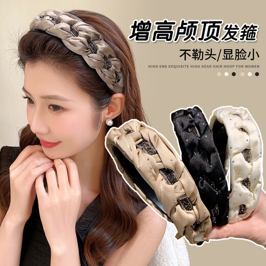 Senqi high-ceiling rhinestone twist headband for women, high-end, fashionable and stylish headband for going out, versatile face-showing small hairpin accessories H547 temperament twist rhinestone three-piece set