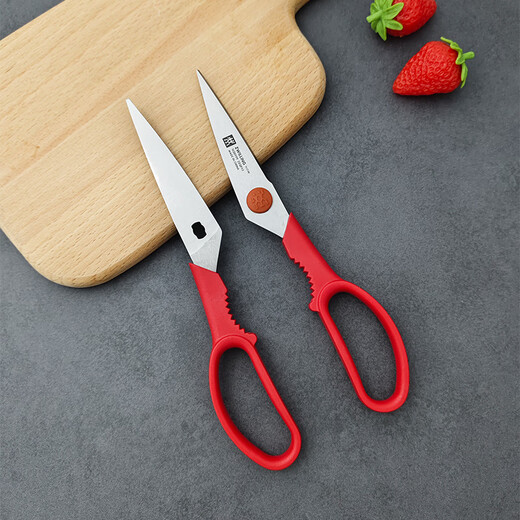 ZWILLING Now series detachable stainless steel kitchen multi-purpose scissors, food chicken bone multi-functional household scissors, pomegranate red (including scissor cover)