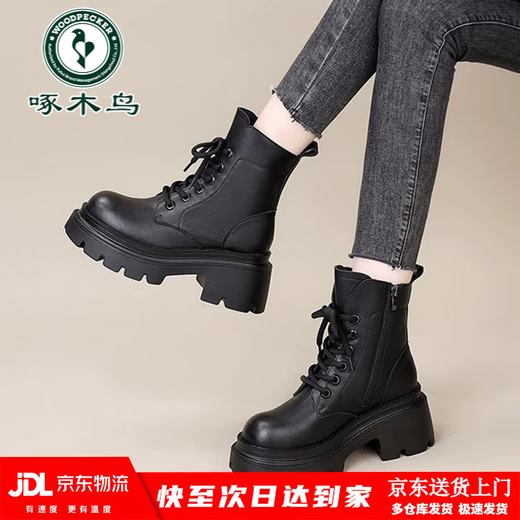 Woodpecker Leather Martin Boots Women's 2025 Autumn and Winter New British Style Versatile Small Leather Shoes Thick Sole Heightening Slim Short Boots Women Black 37 (235mm)