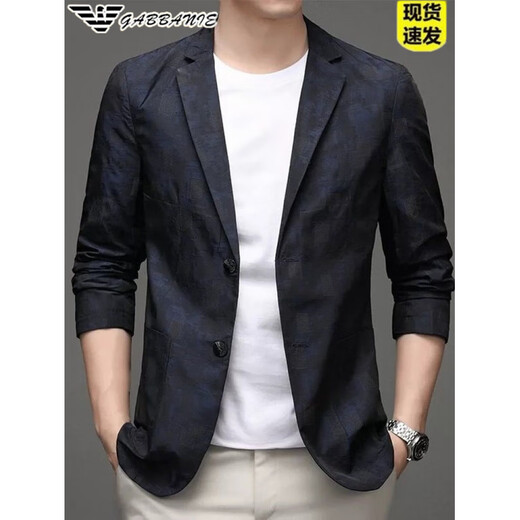 阿玛尼（ARMANI EXCHANGE）阿玛尼西服外套男士品牌春秋季2024年新款薄款潮韩版男士西装 ANY-A6629206蓝色 M 170/88A