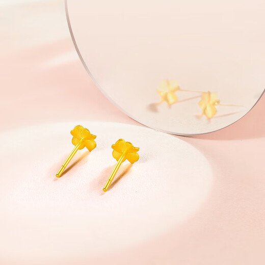 Samedi, Clover à quatre feuilles chanceux, boucles d'oreilles en or Gold 999, prix du cadeau d'anniversaire pour filles A0912975, une paire, environ 0,85 g