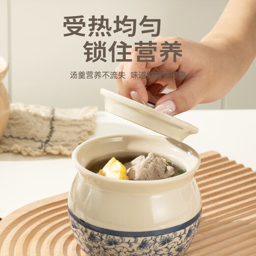 Double gun ceramic stew pot, earthenware pot soup, water-proof household roasted pear cup, bird's nest special earthen pot stew pot, egg custard simmering soup soup cup, hot-selling four-piece set, blue and white + white + brown + pink 410ml