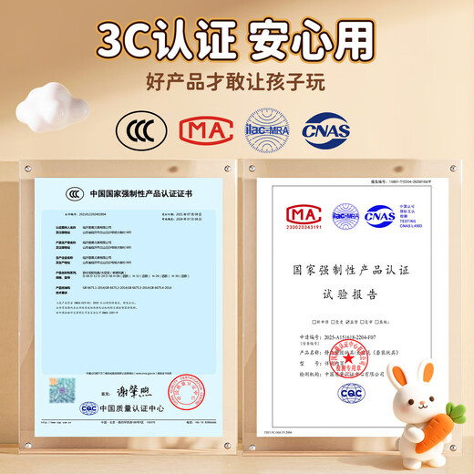 Reverse ultra-light antibacterial clay gift box for children's colored mud clay kindergarten children's plasticine diy handmade space colored mud clay material tools 24 colors blue box