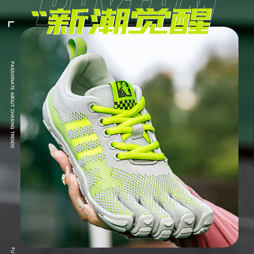 Japanese outdoor five-finger shoes, men's indoor sports fitness shoes, squat weightlifting yoga shoes, women's thumb valgus barefoot shoes, black 666 sports shoes size consultation customer service 38 is too small, take one size larger